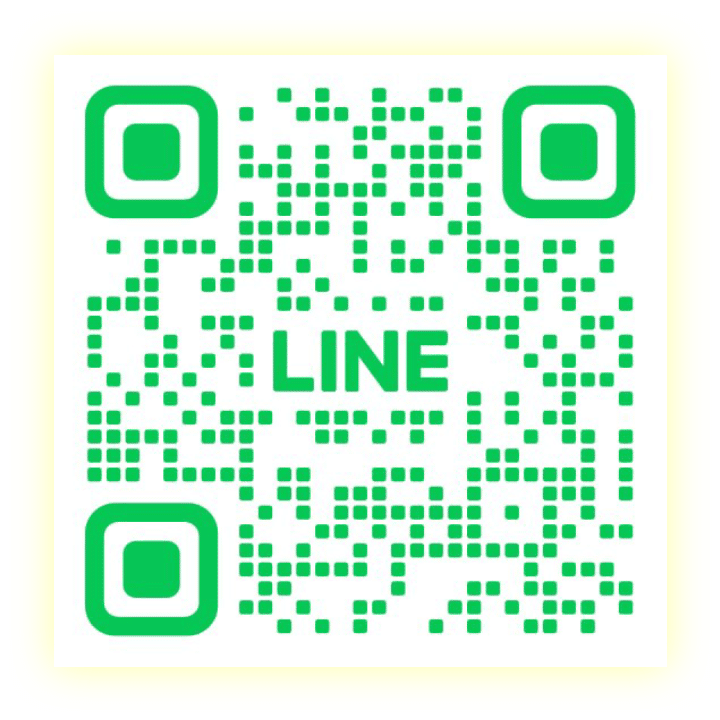 ติดต่อเราที่ Line